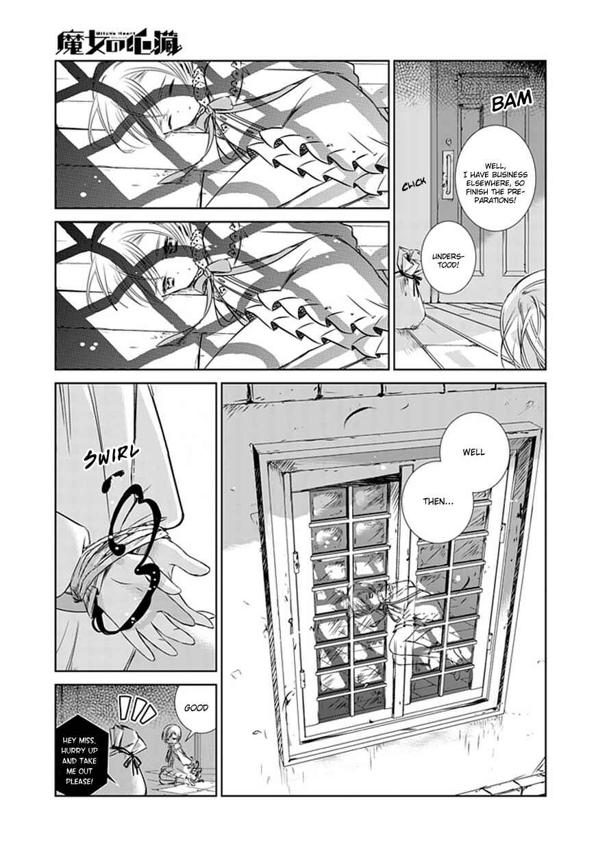 Page 14 Chapter 5 Majo no Shinzou