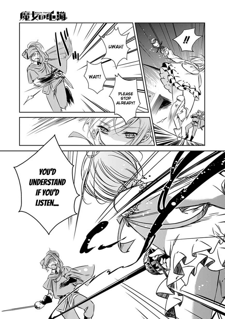 Page 24 Chapter 5 Majo no Shinzou