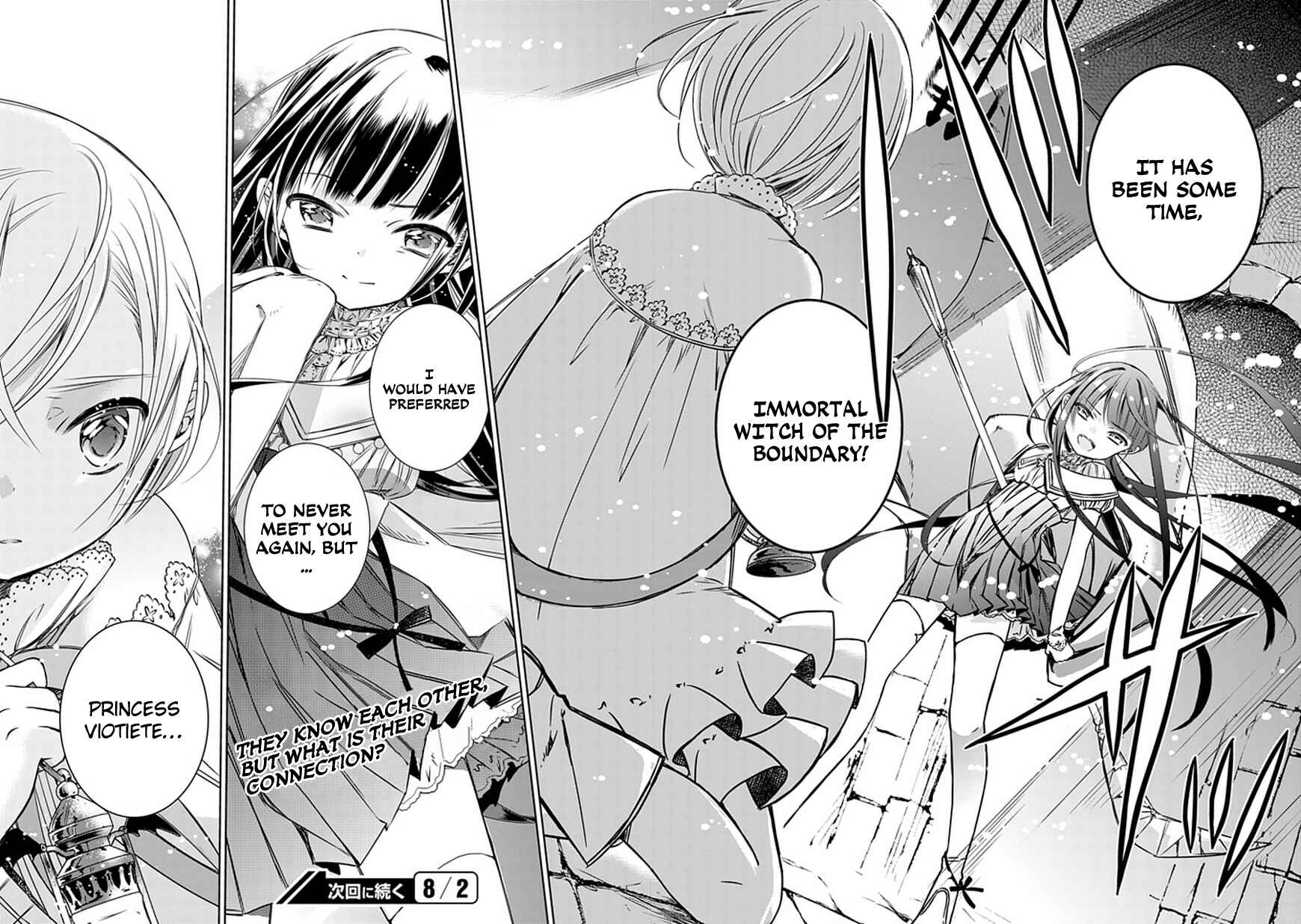 Page 29 Chapter 5 Majo no Shinzou