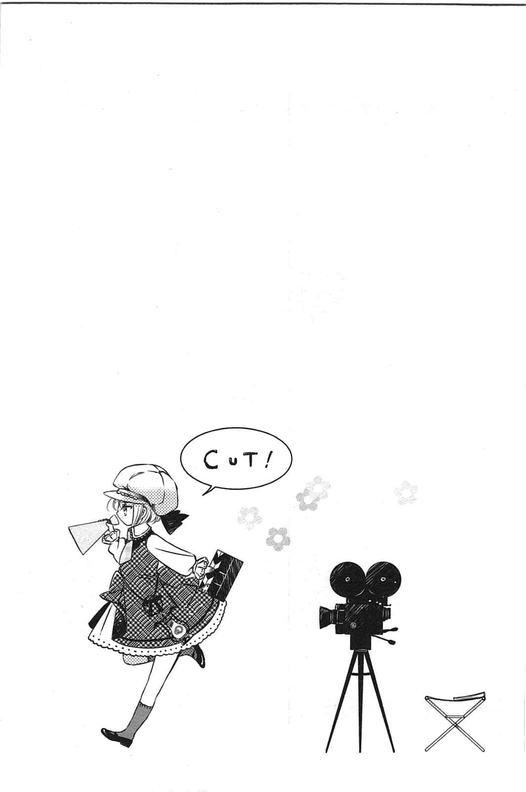 Page 31 Chapter 5 Majo no Shinzou