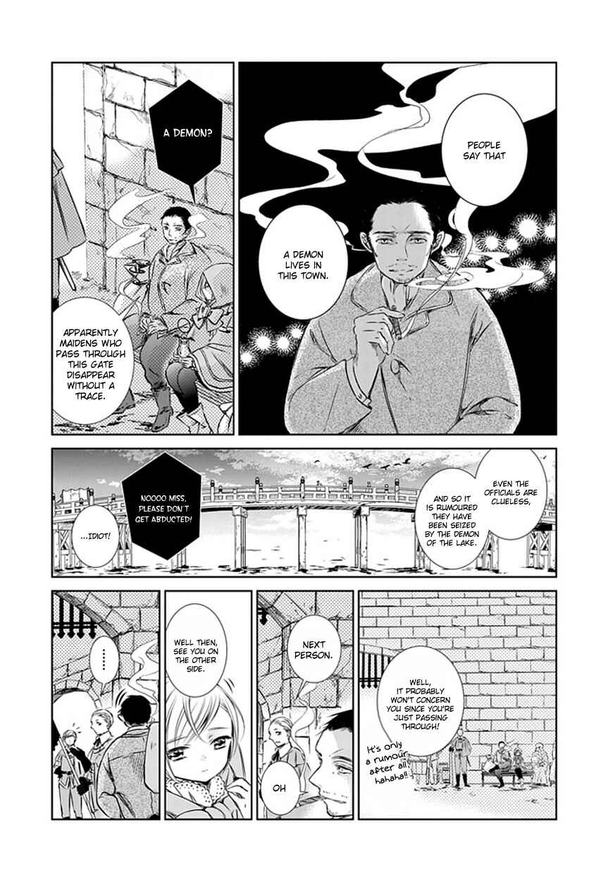 Page 5 Chapter 5 Majo no Shinzou
