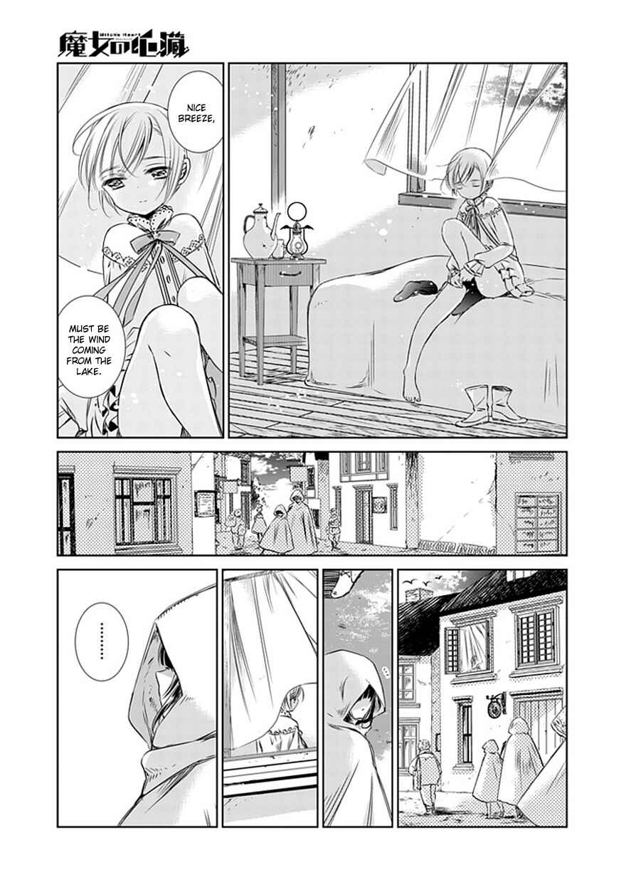 Page 8 Chapter 5 Majo no Shinzou