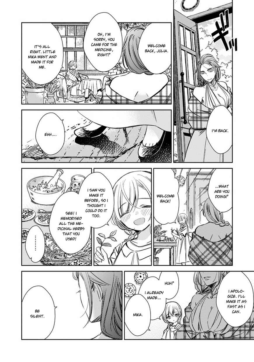 Page 29 Chapter 28 Majo no Shinzou