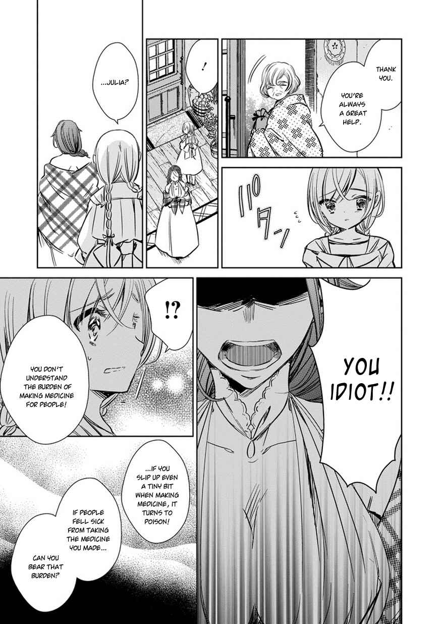 Page 30 Chapter 28 Majo no Shinzou