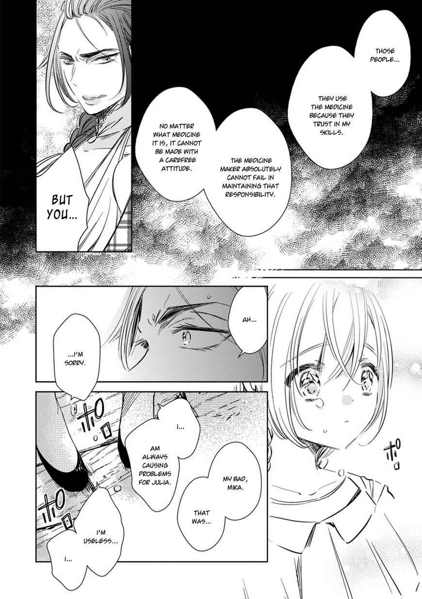 Page 31 Chapter 28 Majo no Shinzou