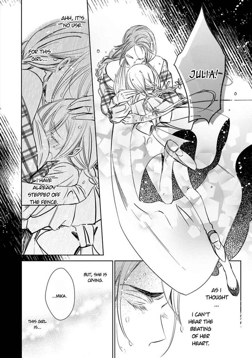 Page 37 Chapter 28 Majo no Shinzou
