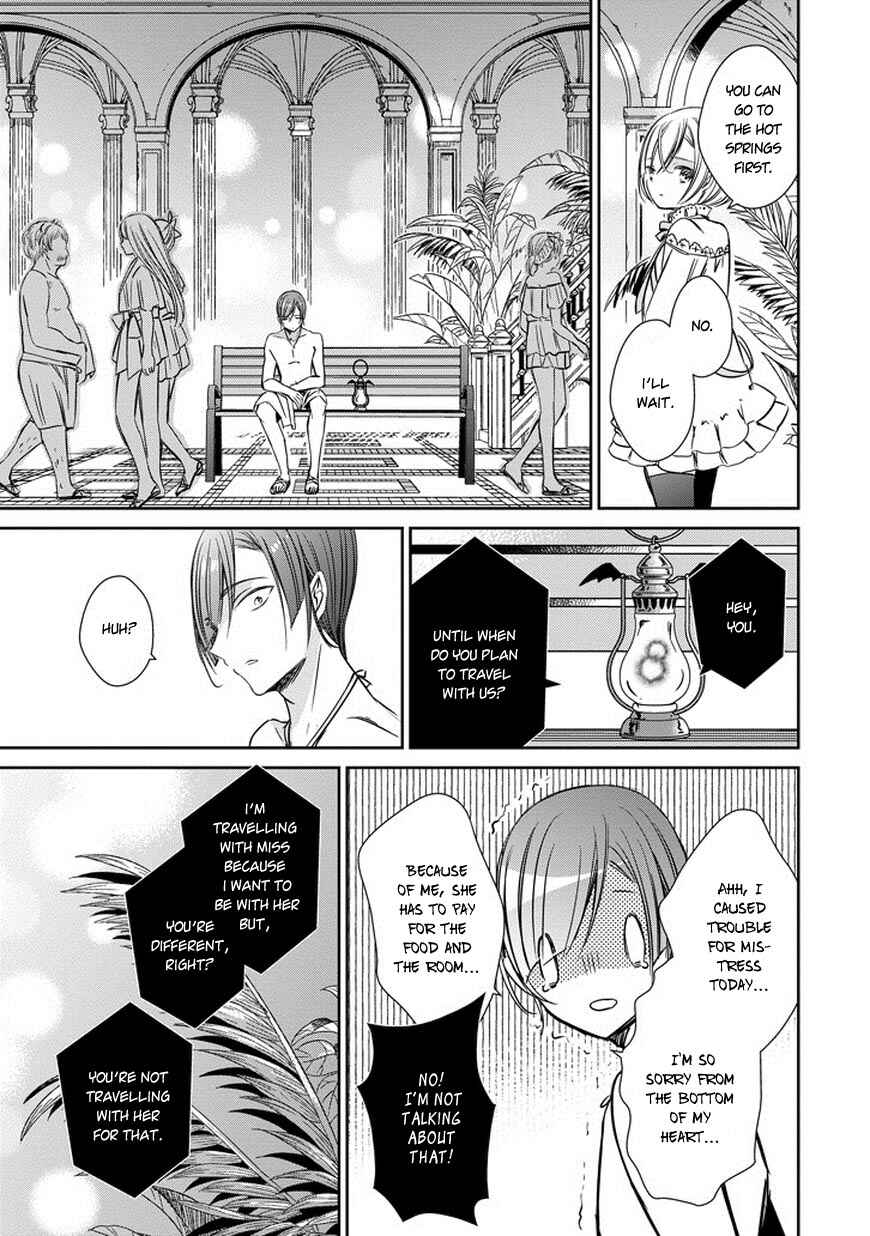 Page 12 Chapter 36 Majo no Shinzou