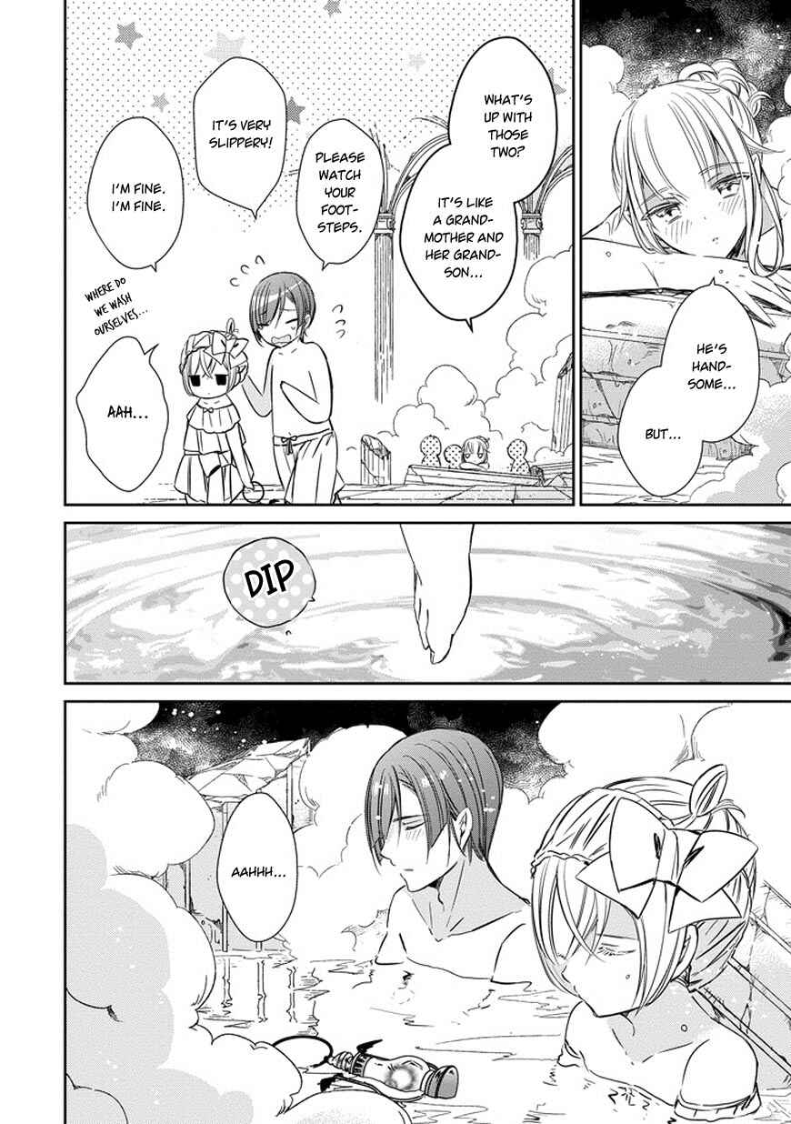 Page 17 Chapter 36 Majo no Shinzou