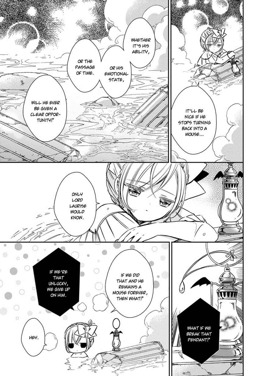 Page 20 Chapter 36 Majo no Shinzou