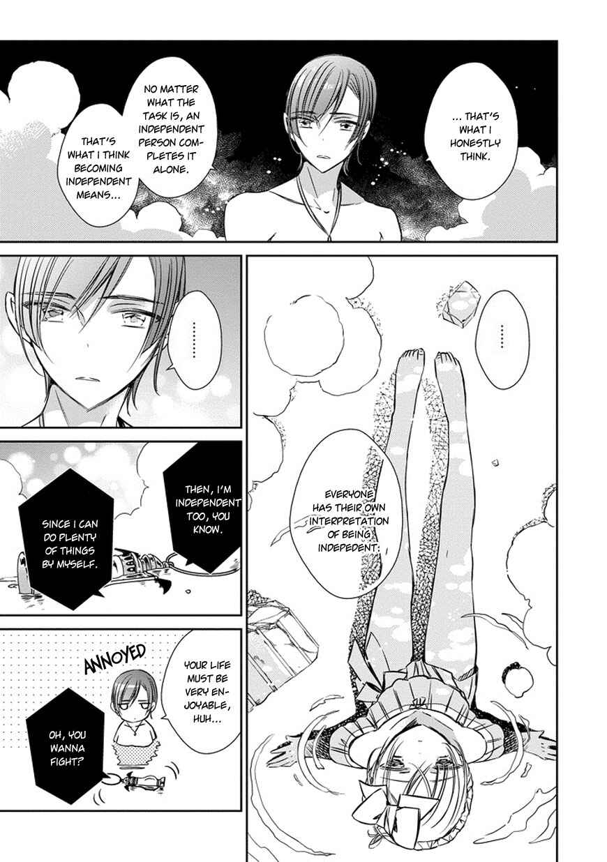 Page 24 Chapter 36 Majo no Shinzou