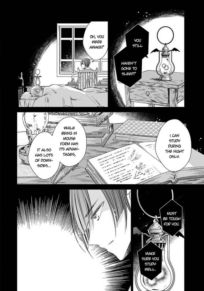 Page 3 Chapter 36 Majo no Shinzou