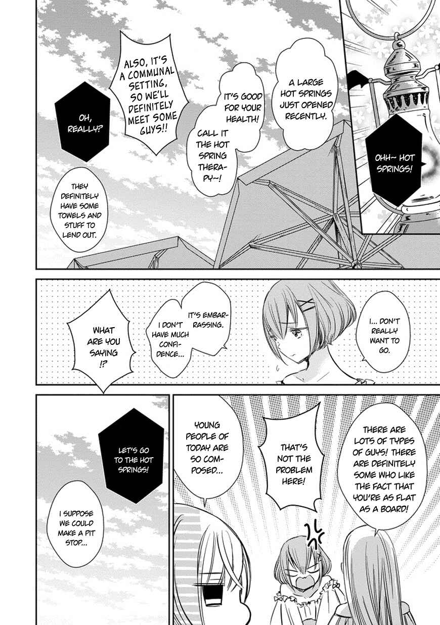 Page 5 Chapter 36 Majo no Shinzou