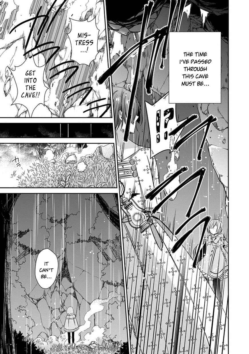 Page 10 Chapter 39 Majo no Shinzou
