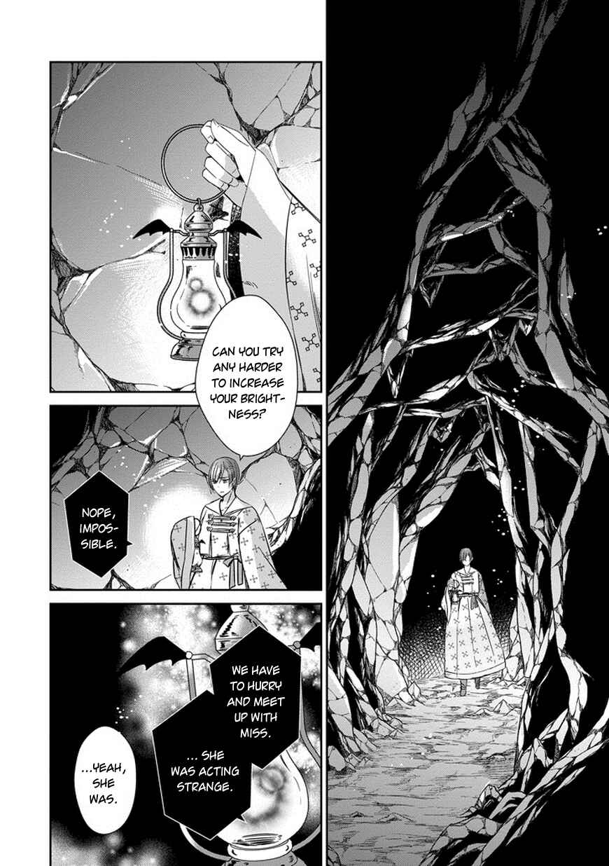 Page 13 Chapter 39 Majo no Shinzou