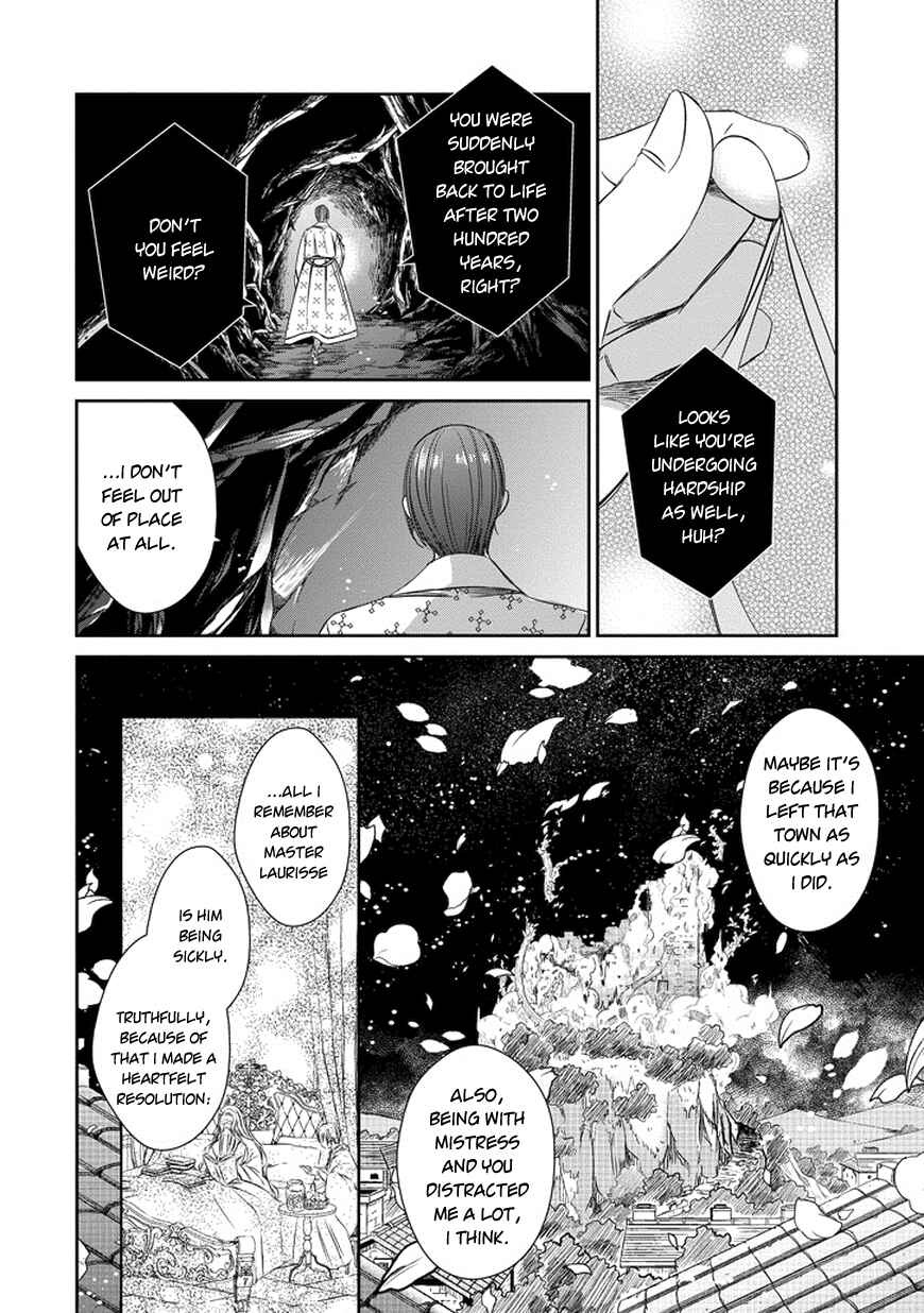 Page 15 Chapter 39 Majo no Shinzou