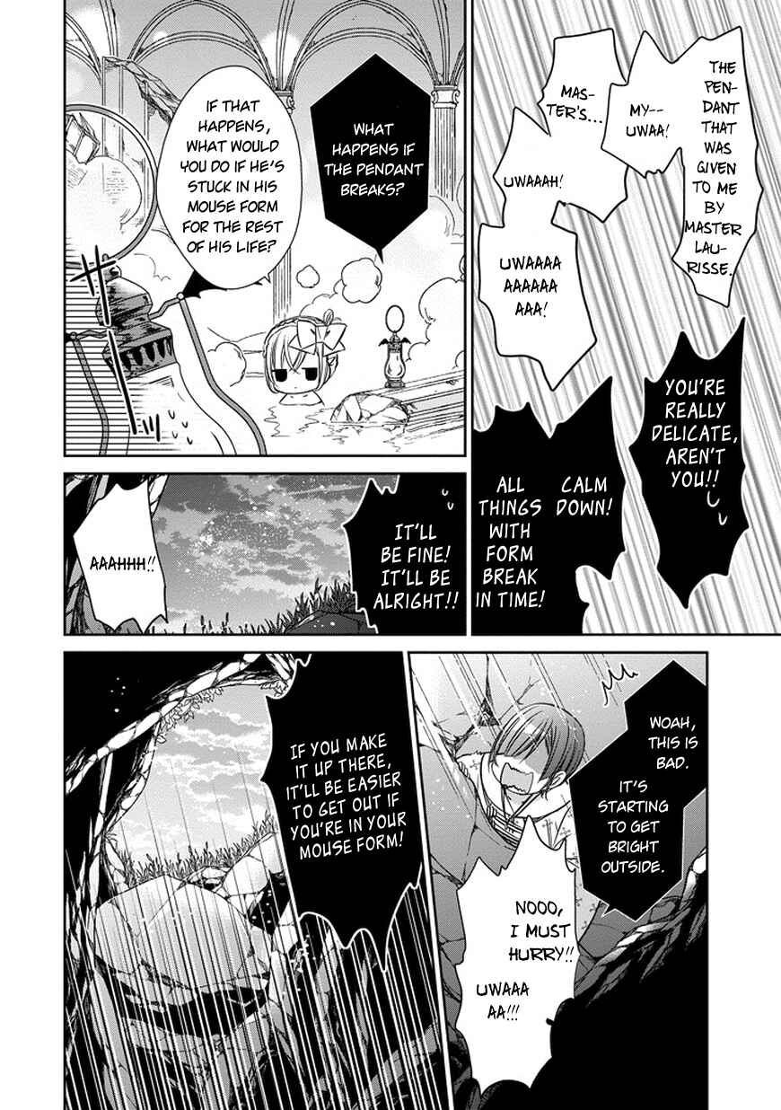Page 25 Chapter 39 Majo no Shinzou