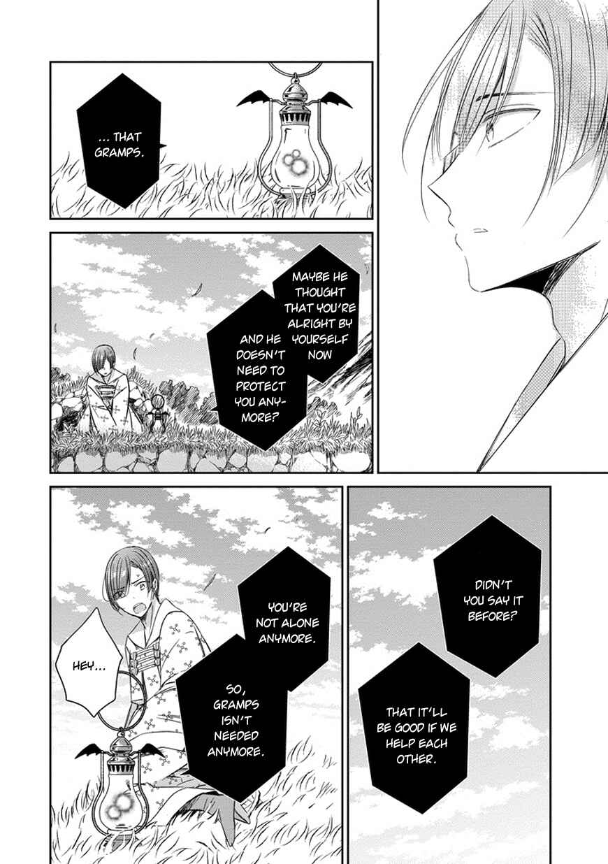 Page 29 Chapter 39 Majo no Shinzou