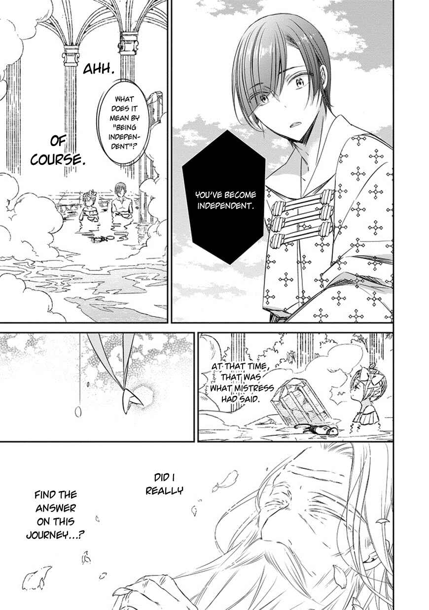 Page 30 Chapter 39 Majo no Shinzou