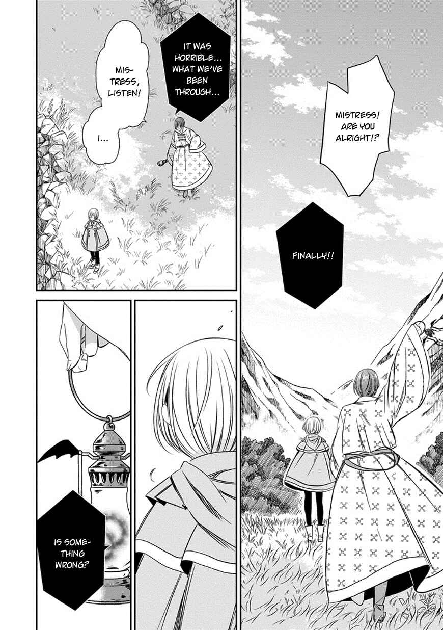 Page 33 Chapter 39 Majo no Shinzou