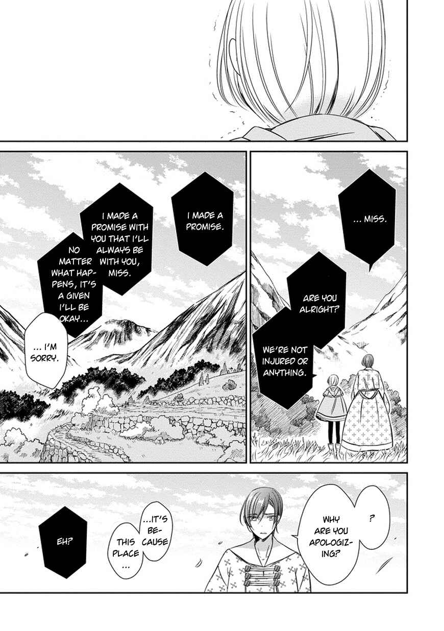 Page 34 Chapter 39 Majo no Shinzou