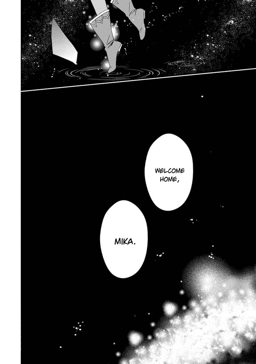 Page 37 Chapter 39 Majo no Shinzou