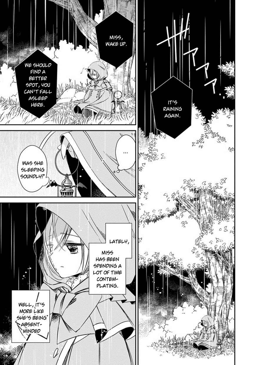 Page 4 Chapter 39 Majo no Shinzou