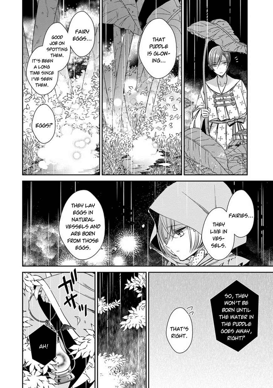 Page 7 Chapter 39 Majo no Shinzou