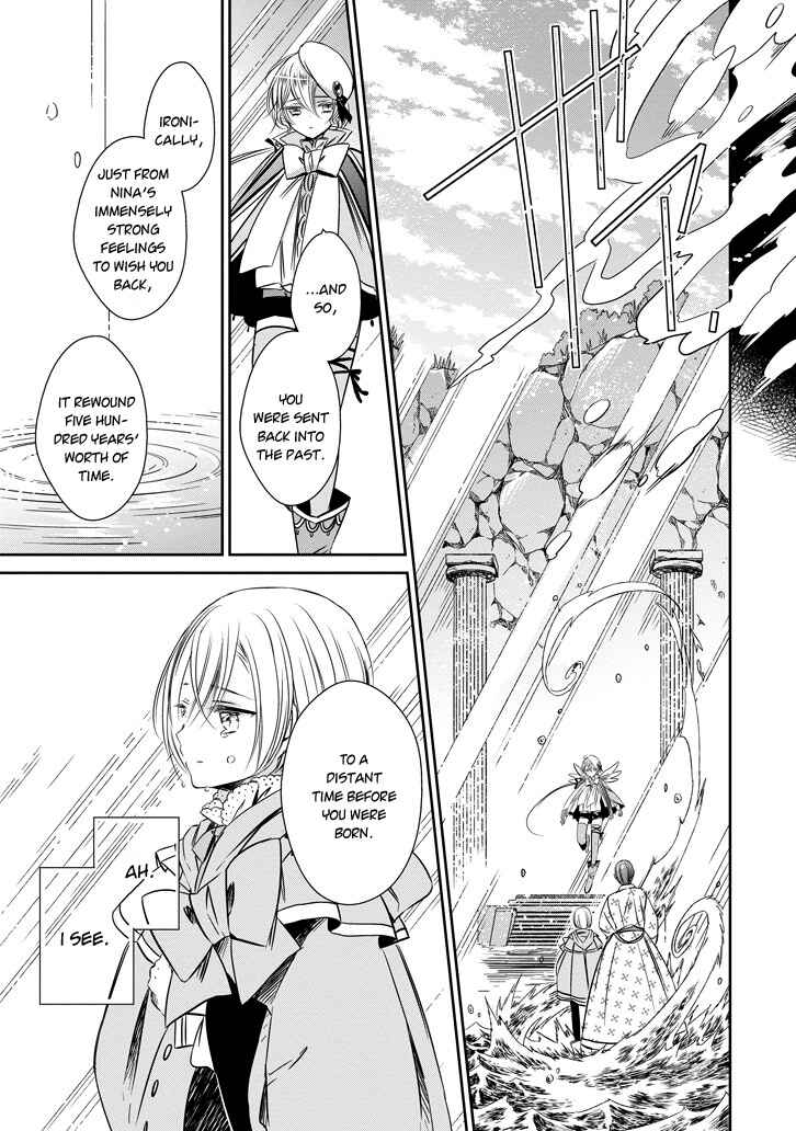 Page 23 Chapter 41 Majo no Shinzou