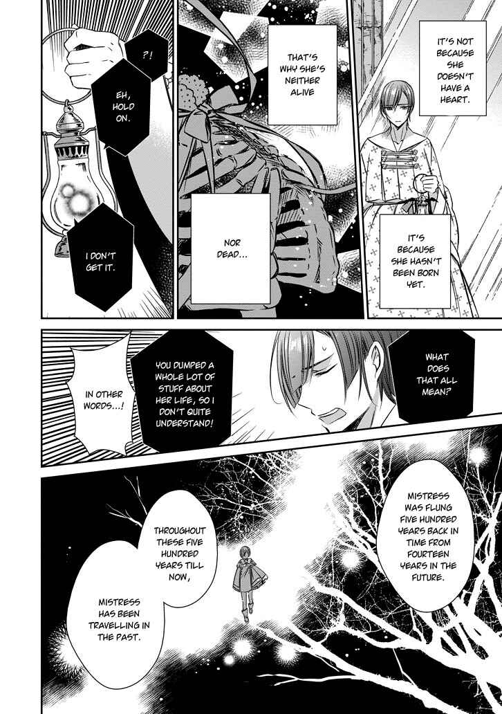Page 24 Chapter 41 Majo no Shinzou