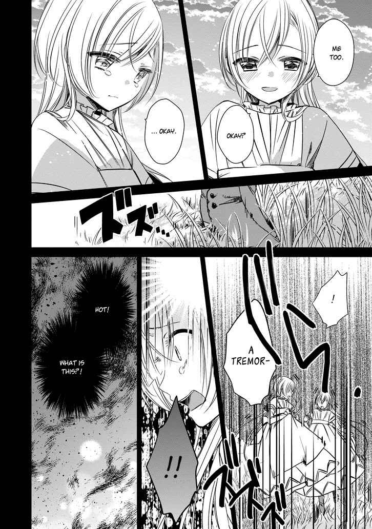 Page 6 Chapter 41 Majo no Shinzou