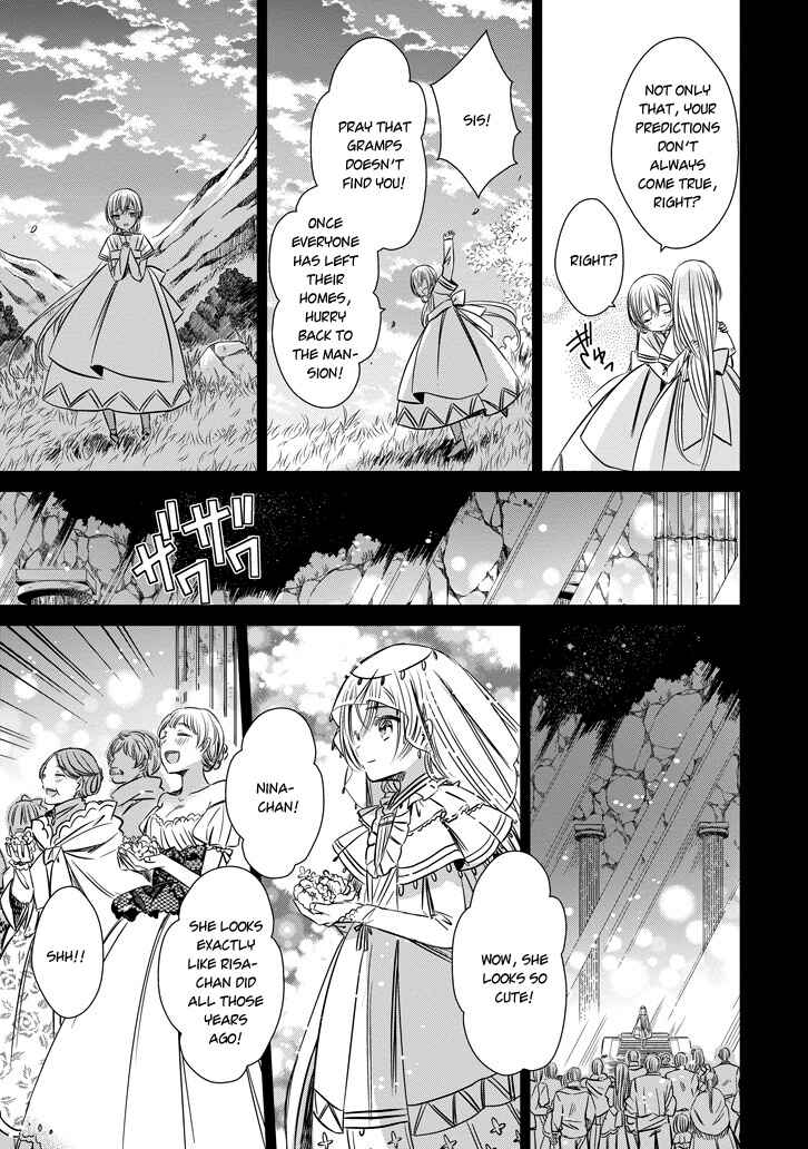 Page 9 Chapter 41 Majo no Shinzou