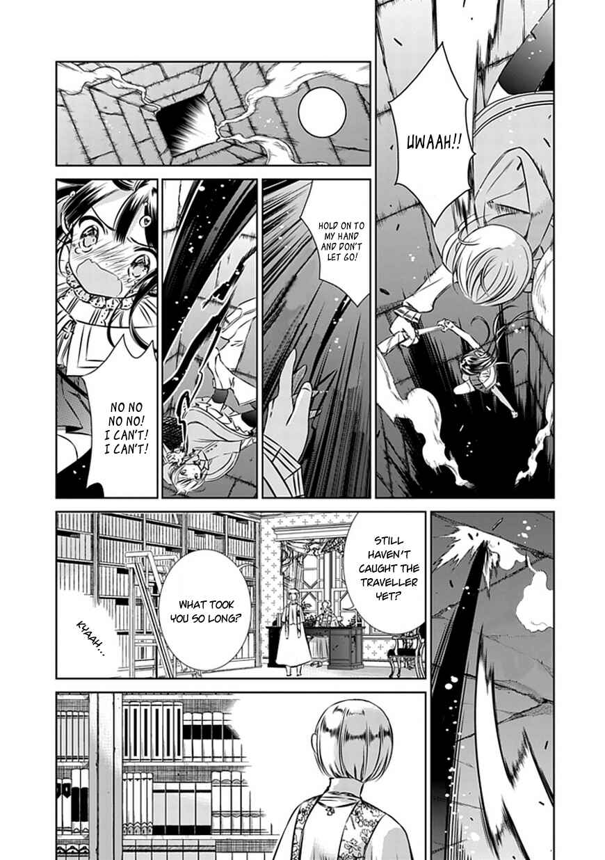 Page 1 Chapter 8 Majo no Shinzou