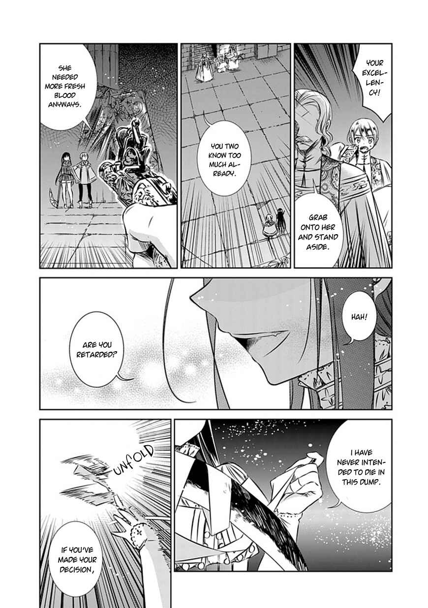 Page 15 Chapter 8 Majo no Shinzou