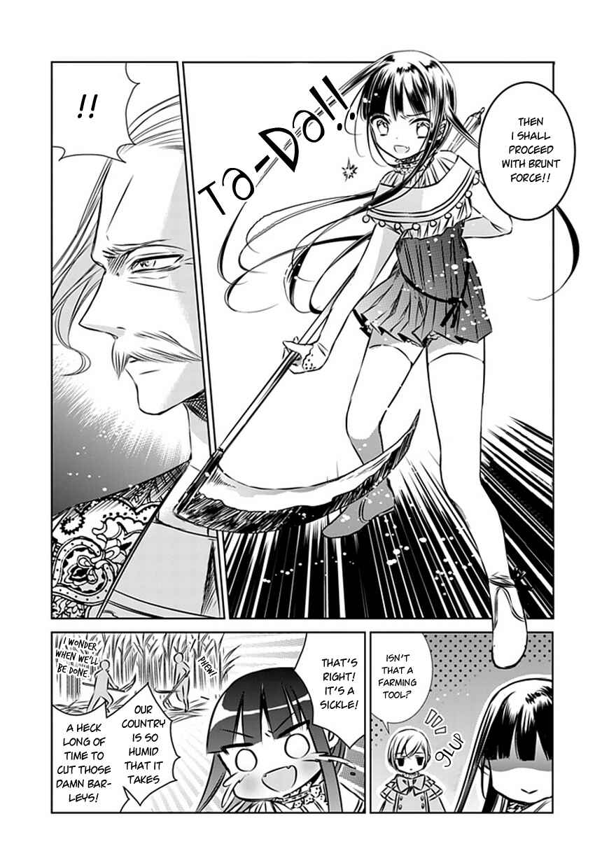 Page 16 Chapter 8 Majo no Shinzou