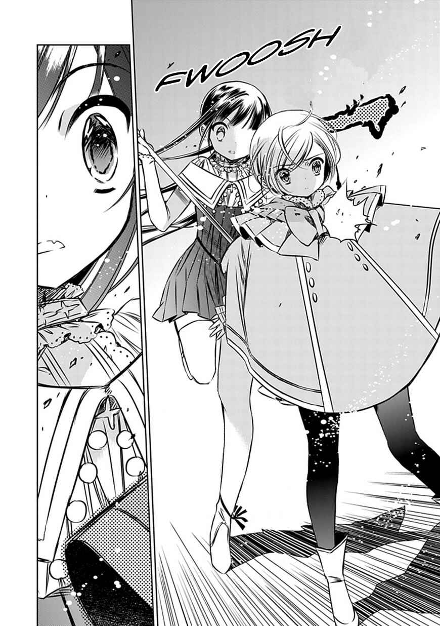 Page 18 Chapter 8 Majo no Shinzou