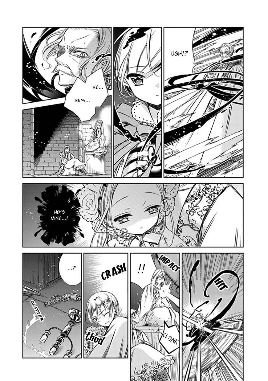 Page 20 Chapter 8 Majo no Shinzou