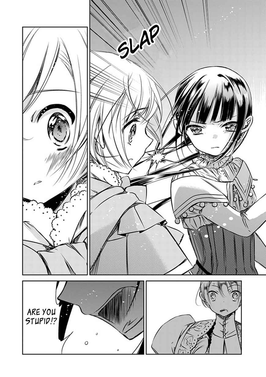 Page 22 Chapter 8 Majo no Shinzou