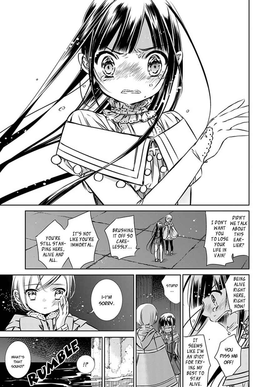 Page 23 Chapter 8 Majo no Shinzou