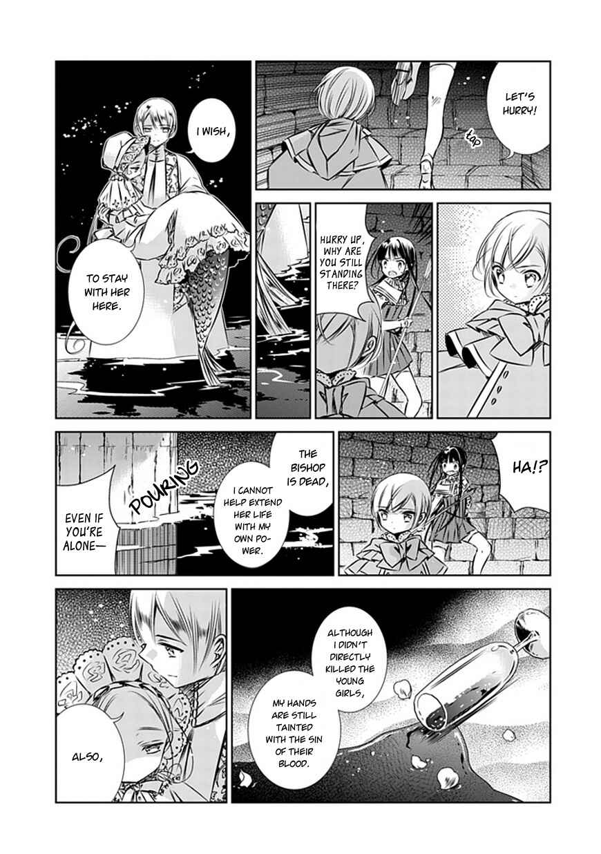 Page 25 Chapter 8 Majo no Shinzou