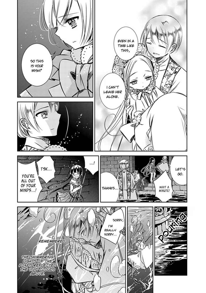 Page 26 Chapter 8 Majo no Shinzou