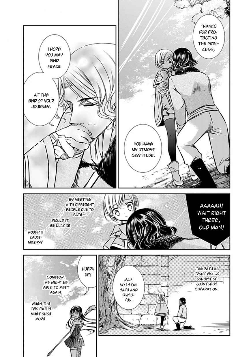 Page 32 Chapter 8 Majo no Shinzou