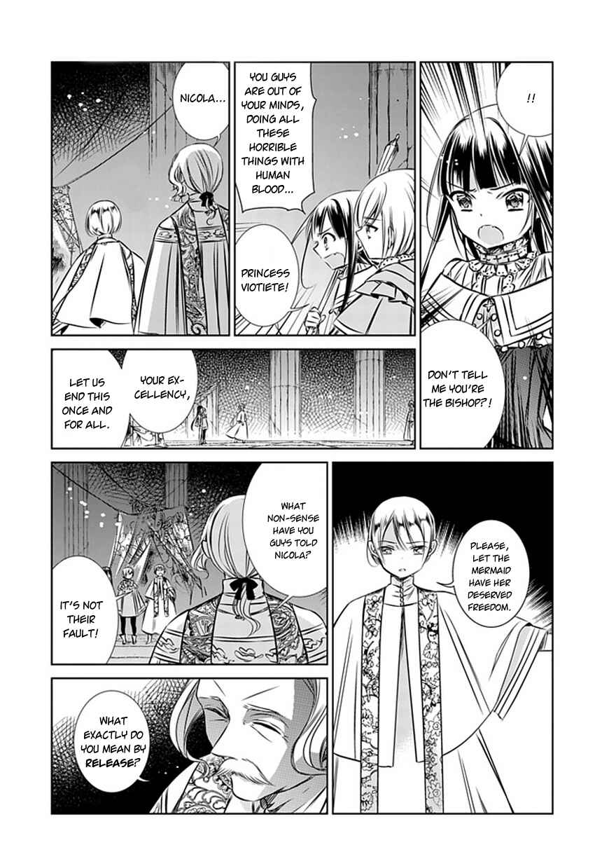 Page 6 Chapter 8 Majo no Shinzou