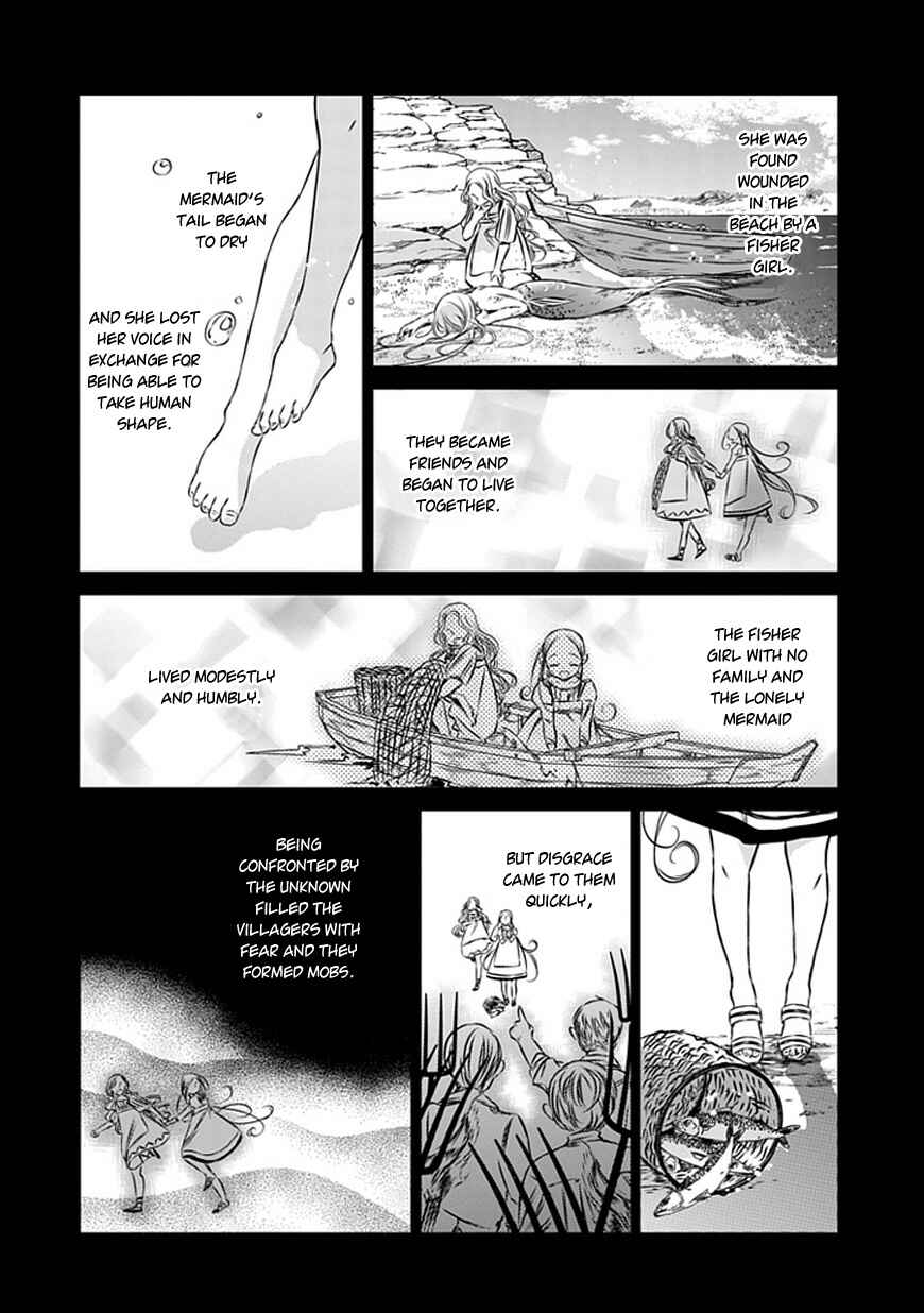 Page 8 Chapter 8 Majo no Shinzou