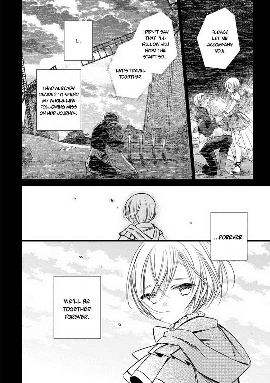 Page 10 Chapter 33 Majo no Shinzou