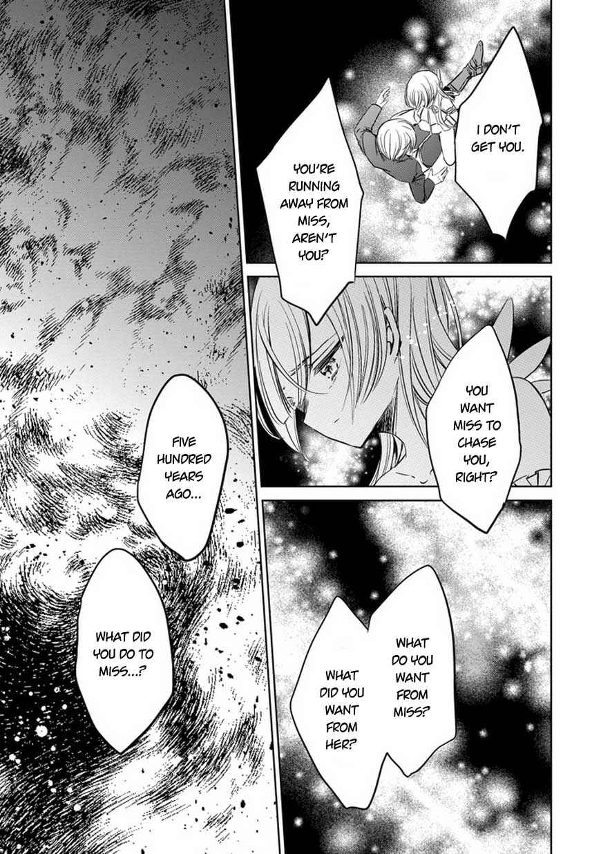 Page 13 Chapter 33 Majo no Shinzou
