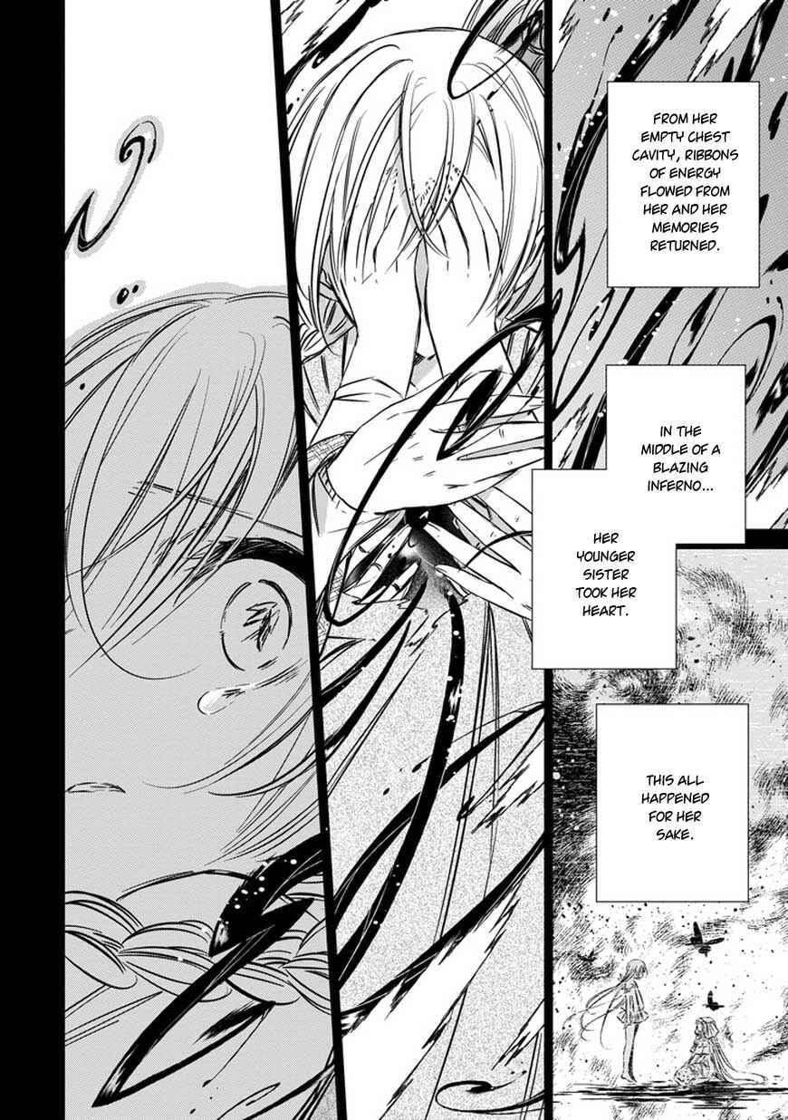 Page 20 Chapter 33 Majo no Shinzou
