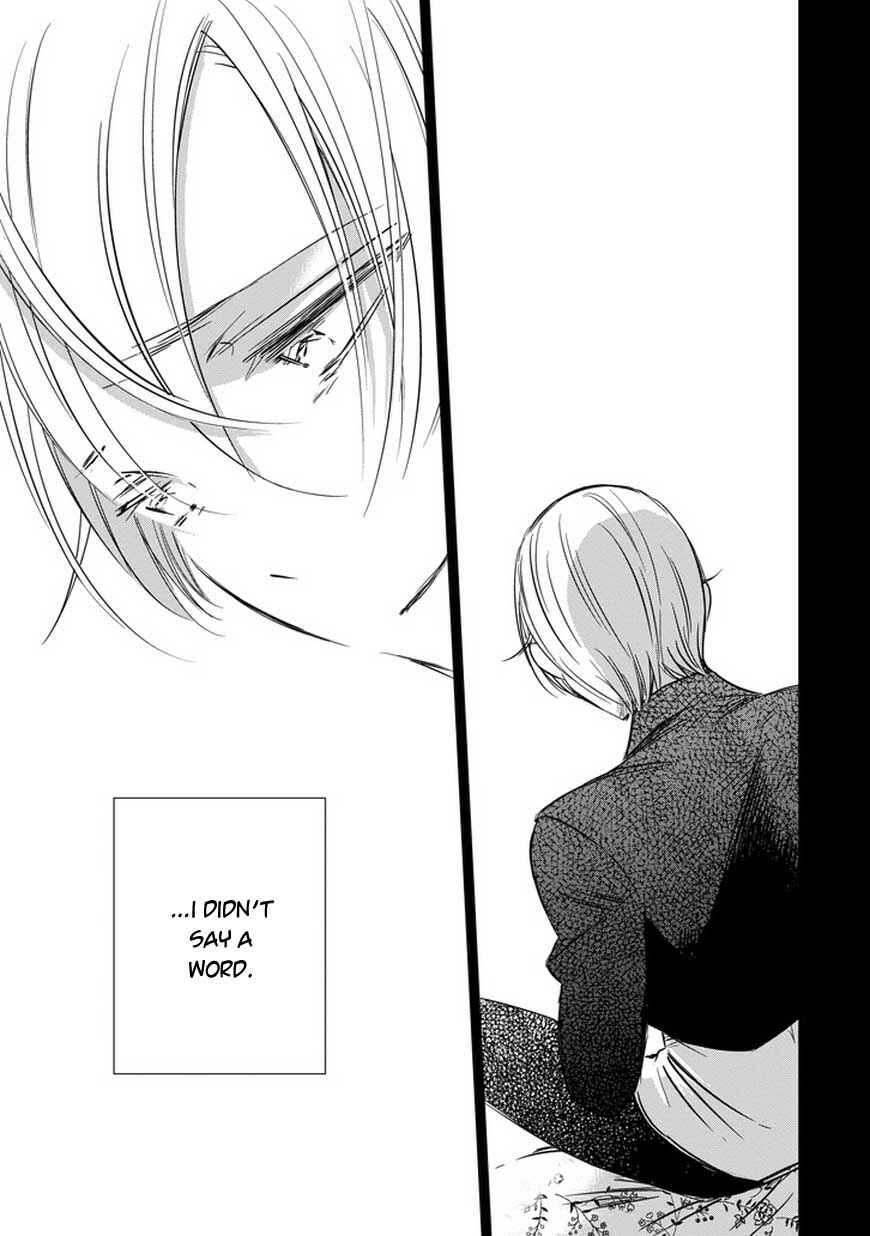 Page 33 Chapter 33 Majo no Shinzou