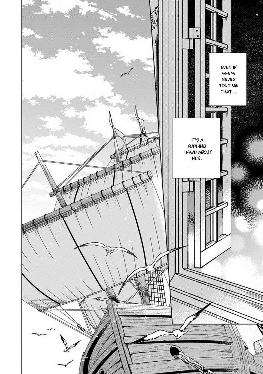 Page 35 Chapter 33 Majo no Shinzou