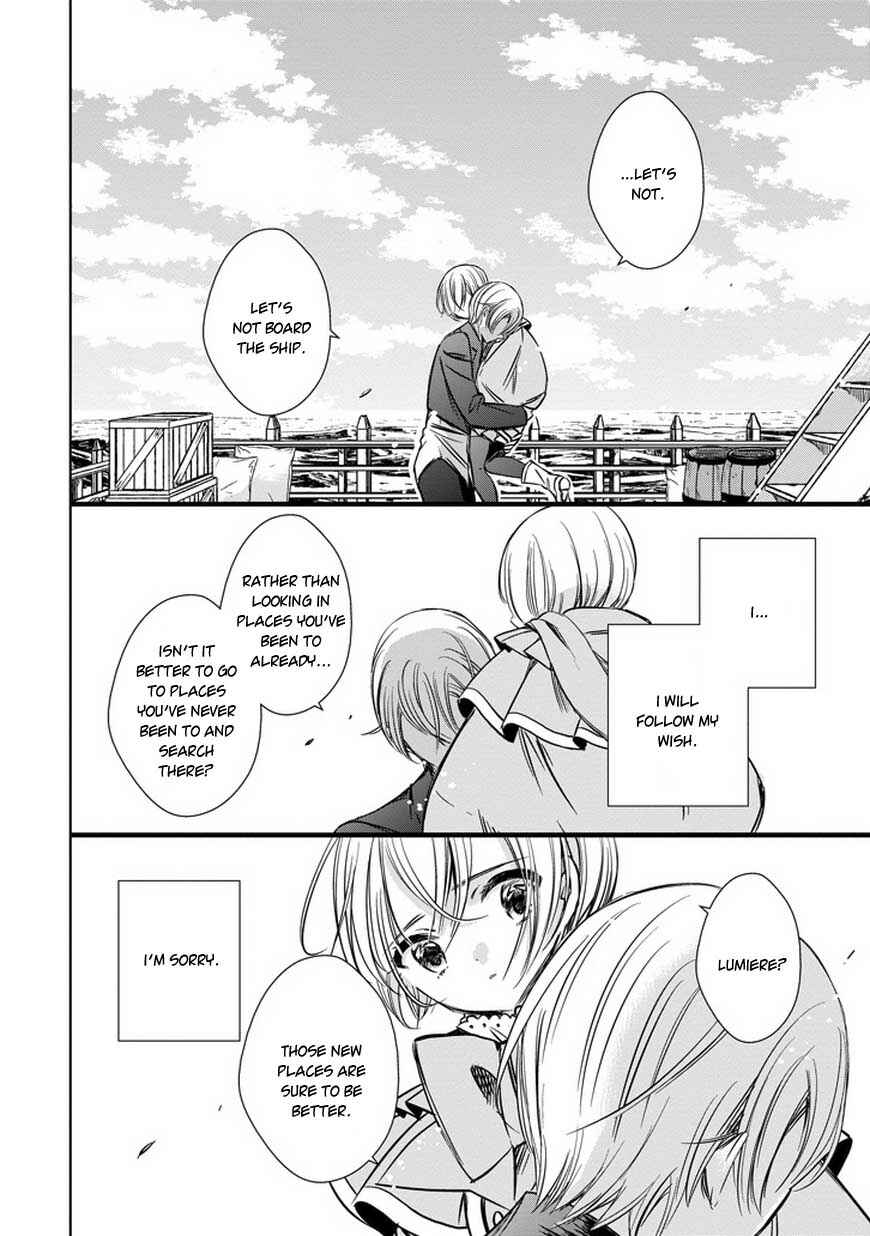 Page 40 Chapter 33 Majo no Shinzou