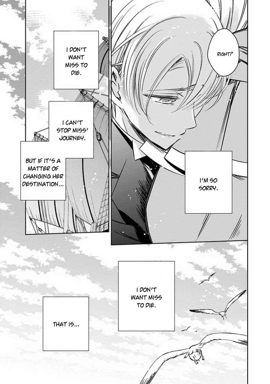 Page 41 Chapter 33 Majo no Shinzou